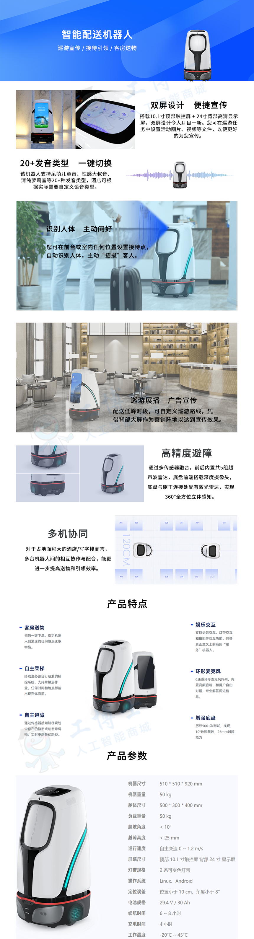 &#112;&#112;&#30005;&#23376;&#40;&#20013;&#22269;&#28216;&#41;&#23448;&#26041;&#22312;&#32447;&#24179;&#21488;