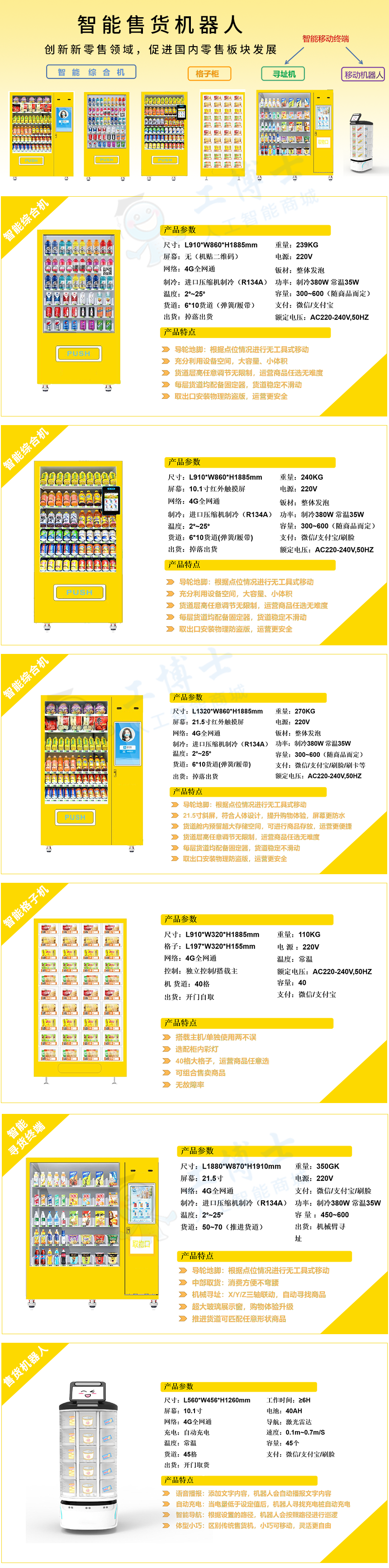 &#112;&#112;&#30005;&#23376;&#40;&#20013;&#22269;&#28216;&#41;&#23448;&#26041;&#22312;&#32447;&#24179;&#21488;