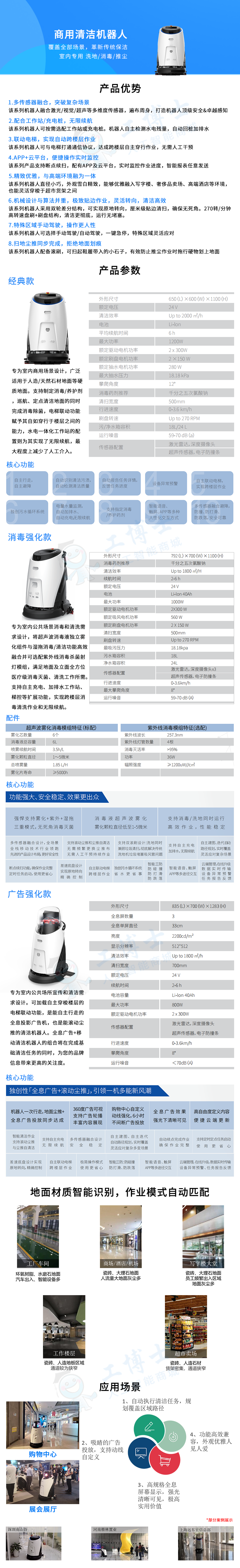 &#112;&#112;&#30005;&#23376;&#40;&#20013;&#22269;&#28216;&#41;&#23448;&#26041;&#22312;&#32447;&#24179;&#21488;