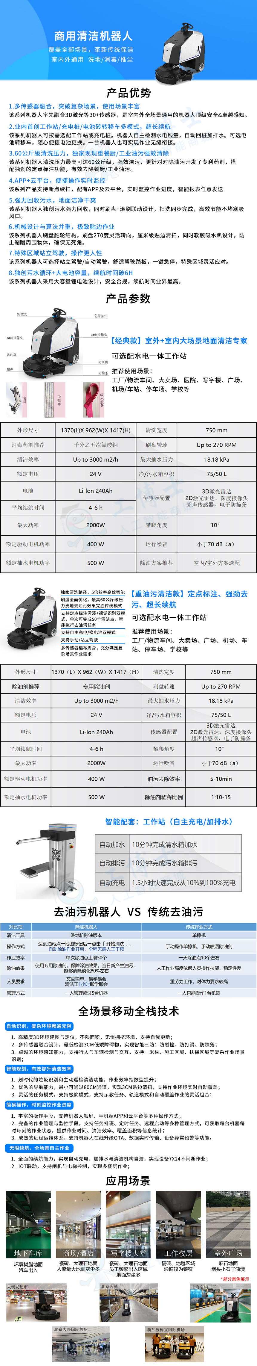 &#112;&#112;&#30005;&#23376;&#40;&#20013;&#22269;&#28216;&#41;&#23448;&#26041;&#22312;&#32447;&#24179;&#21488;