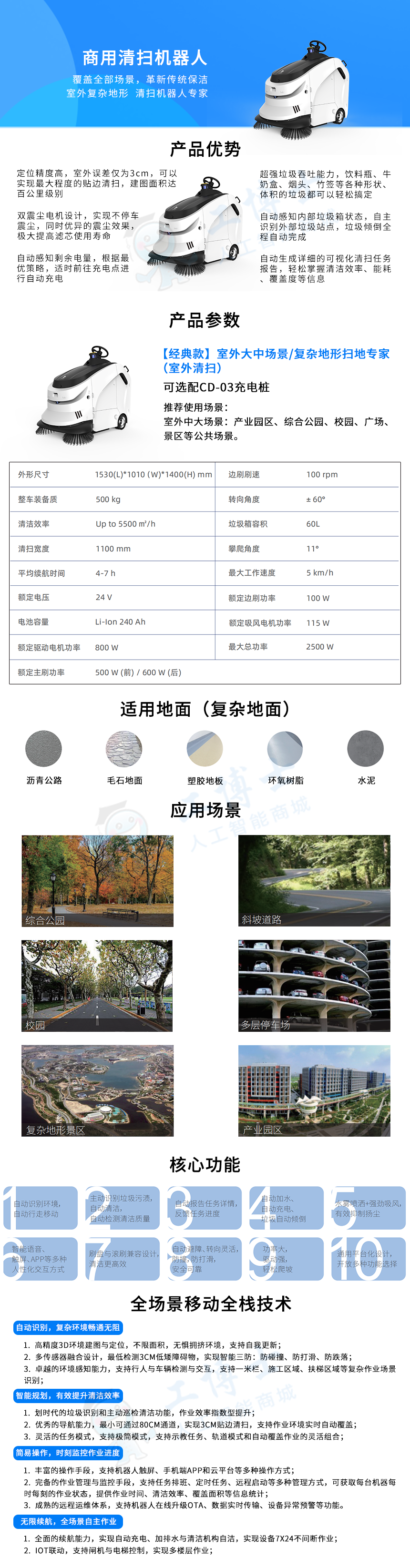 &#112;&#112;&#30005;&#23376;&#40;&#20013;&#22269;&#28216;&#41;&#23448;&#26041;&#22312;&#32447;&#24179;&#21488;