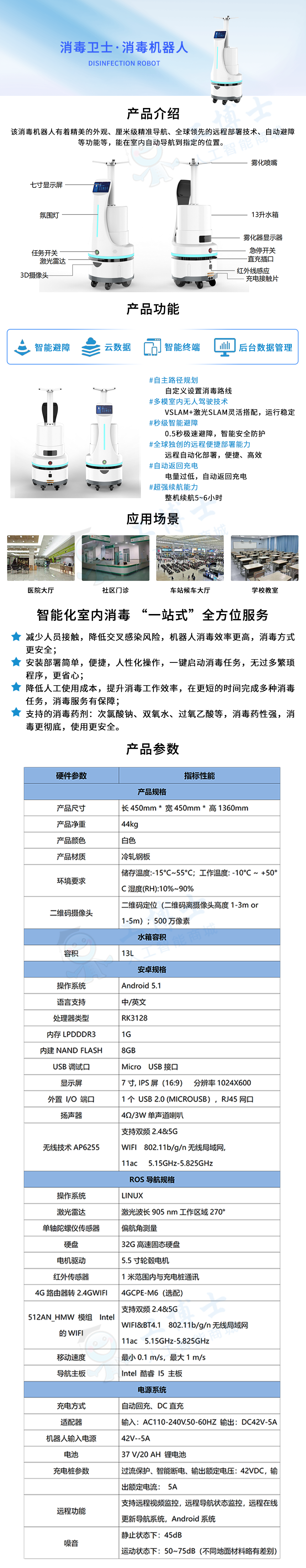 &#112;&#112;&#30005;&#23376;&#40;&#20013;&#22269;&#28216;&#41;&#23448;&#26041;&#22312;&#32447;&#24179;&#21488;