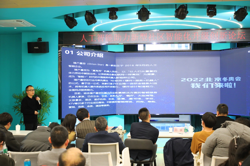&#112;&#112;&#30005;&#23376;&#40;&#20013;&#22269;&#28216;&#41;&#23448;&#26041;&#22312;&#32447;&#24179;&#21488;