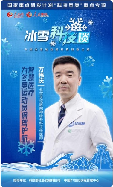 &#112;&#112;&#30005;&#23376;&#40;&#20013;&#22269;&#28216;&#41;&#23448;&#26041;&#22312;&#32447;&#24179;&#21488;