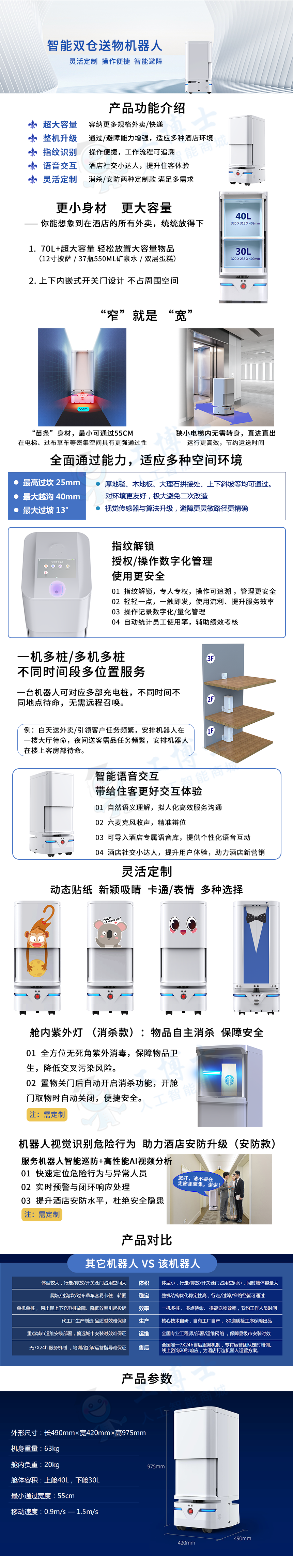 &#112;&#112;&#30005;&#23376;&#40;&#20013;&#22269;&#28216;&#41;&#23448;&#26041;&#22312;&#32447;&#24179;&#21488;