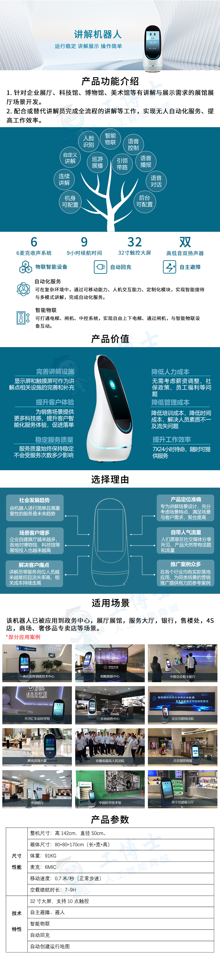 &#112;&#112;&#30005;&#23376;&#40;&#20013;&#22269;&#28216;&#41;&#23448;&#26041;&#22312;&#32447;&#24179;&#21488;