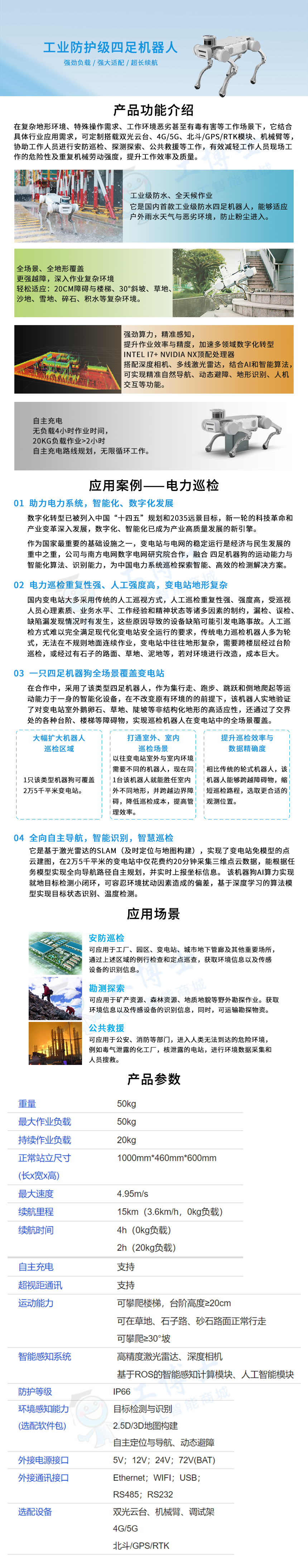 &#112;&#112;&#30005;&#23376;&#40;&#20013;&#22269;&#28216;&#41;&#23448;&#26041;&#22312;&#32447;&#24179;&#21488;