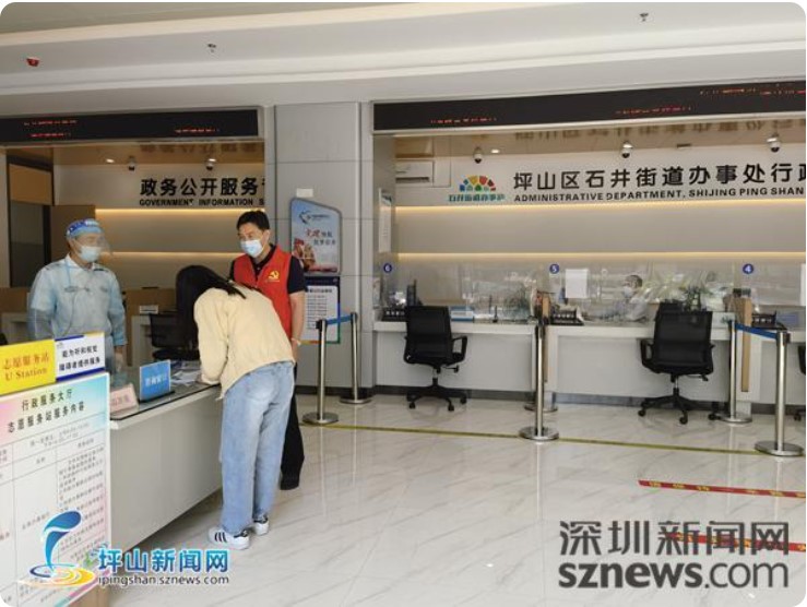 &#112;&#112;&#30005;&#23376;&#40;&#20013;&#22269;&#28216;&#41;&#23448;&#26041;&#22312;&#32447;&#24179;&#21488;