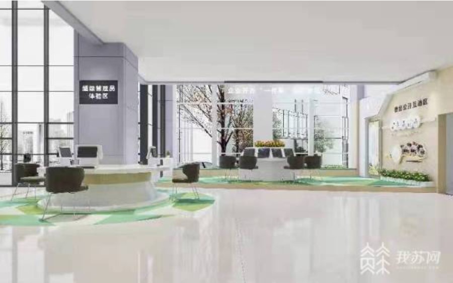 &#112;&#112;&#30005;&#23376;&#40;&#20013;&#22269;&#28216;&#41;&#23448;&#26041;&#22312;&#32447;&#24179;&#21488;
