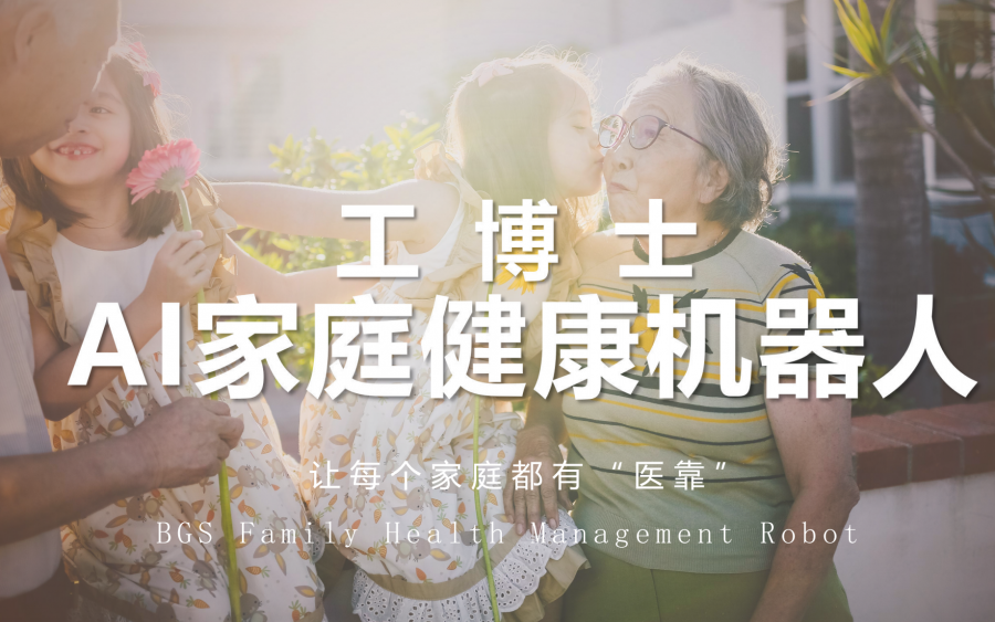 &#112;&#112;&#30005;&#23376;&#40;&#20013;&#22269;&#28216;&#41;&#23448;&#26041;&#22312;&#32447;&#24179;&#21488;