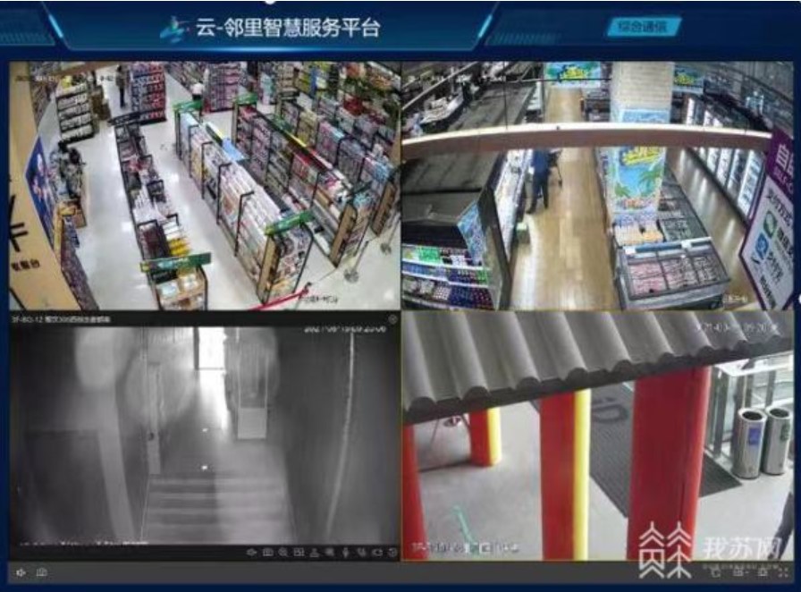 &#112;&#112;&#30005;&#23376;&#40;&#20013;&#22269;&#28216;&#41;&#23448;&#26041;&#22312;&#32447;&#24179;&#21488;