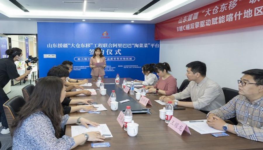 &#112;&#112;&#30005;&#23376;&#40;&#20013;&#22269;&#28216;&#41;&#23448;&#26041;&#22312;&#32447;&#24179;&#21488;