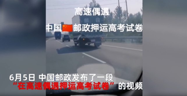 &#112;&#112;&#30005;&#23376;&#40;&#20013;&#22269;&#28216;&#41;&#23448;&#26041;&#22312;&#32447;&#24179;&#21488;