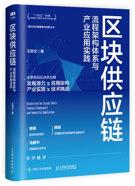 &#112;&#112;&#30005;&#23376;&#40;&#20013;&#22269;&#28216;&#41;&#23448;&#26041;&#22312;&#32447;&#24179;&#21488;