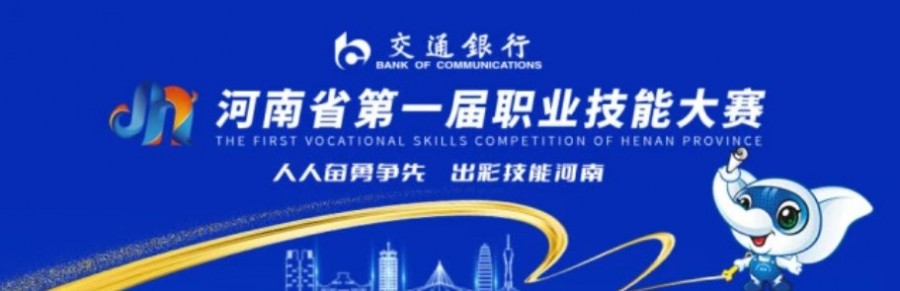&#112;&#112;&#30005;&#23376;&#40;&#20013;&#22269;&#28216;&#41;&#23448;&#26041;&#22312;&#32447;&#24179;&#21488;