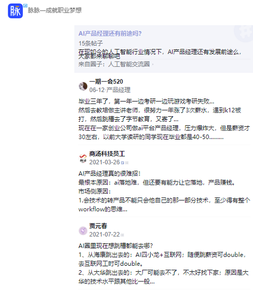 &#112;&#112;&#30005;&#23376;&#40;&#20013;&#22269;&#28216;&#41;&#23448;&#26041;&#22312;&#32447;&#24179;&#21488;