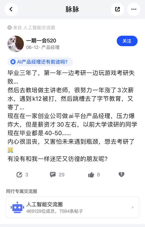 &#112;&#112;&#30005;&#23376;&#40;&#20013;&#22269;&#28216;&#41;&#23448;&#26041;&#22312;&#32447;&#24179;&#21488;