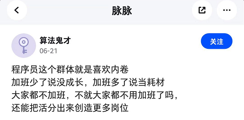 &#112;&#112;&#30005;&#23376;&#40;&#20013;&#22269;&#28216;&#41;&#23448;&#26041;&#22312;&#32447;&#24179;&#21488;