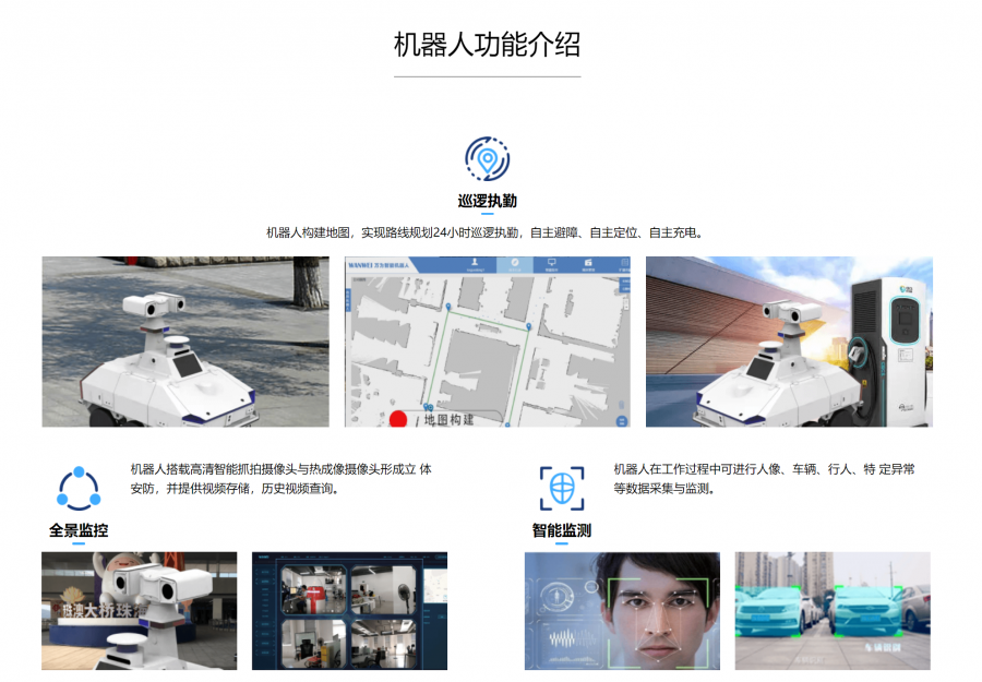 &#112;&#112;&#30005;&#23376;&#40;&#20013;&#22269;&#28216;&#41;&#23448;&#26041;&#22312;&#32447;&#24179;&#21488;