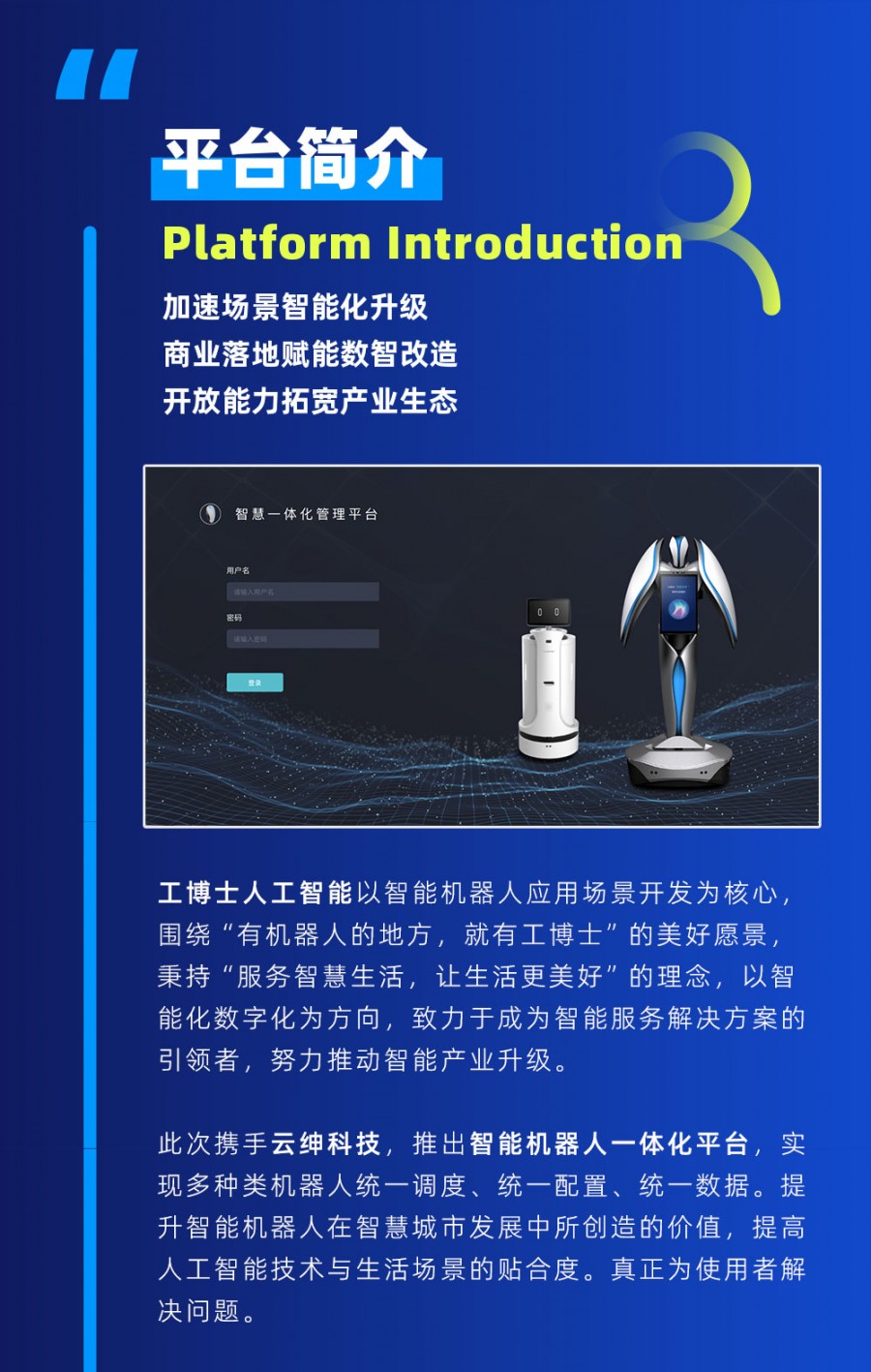&#112;&#112;&#30005;&#23376;&#40;&#20013;&#22269;&#28216;&#41;&#23448;&#26041;&#22312;&#32447;&#24179;&#21488;