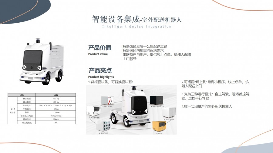 &#112;&#112;&#30005;&#23376;&#40;&#20013;&#22269;&#28216;&#41;&#23448;&#26041;&#22312;&#32447;&#24179;&#21488;