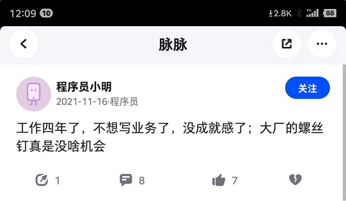 &#112;&#112;&#30005;&#23376;&#40;&#20013;&#22269;&#28216;&#41;&#23448;&#26041;&#22312;&#32447;&#24179;&#21488;