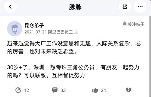 &#112;&#112;&#30005;&#23376;&#40;&#20013;&#22269;&#28216;&#41;&#23448;&#26041;&#22312;&#32447;&#24179;&#21488;