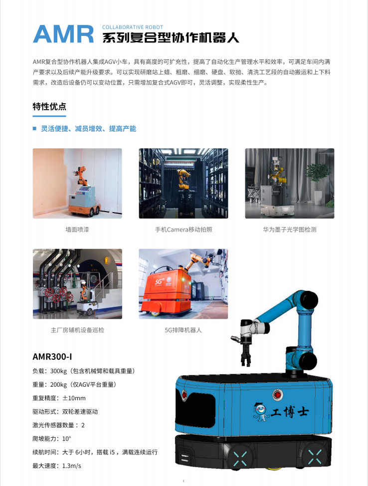 &#112;&#112;&#30005;&#23376;&#40;&#20013;&#22269;&#28216;&#41;&#23448;&#26041;&#22312;&#32447;&#24179;&#21488;