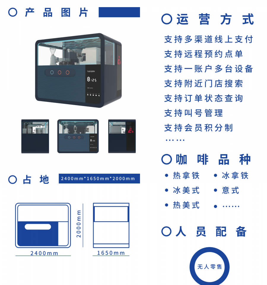 &#112;&#112;&#30005;&#23376;&#40;&#20013;&#22269;&#28216;&#41;&#23448;&#26041;&#22312;&#32447;&#24179;&#21488;
