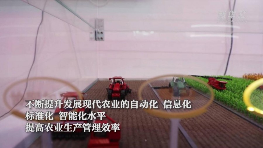 &#112;&#112;&#30005;&#23376;&#40;&#20013;&#22269;&#28216;&#41;&#23448;&#26041;&#22312;&#32447;&#24179;&#21488;