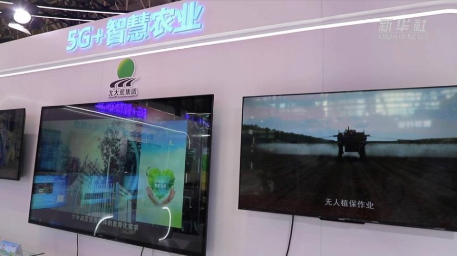 &#112;&#112;&#30005;&#23376;&#40;&#20013;&#22269;&#28216;&#41;&#23448;&#26041;&#22312;&#32447;&#24179;&#21488;