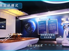 &#112;&#112;&#30005;&#23376;&#40;&#20013;&#22269;&#28216;&#41;&#23448;&#26041;&#22312;&#32447;&#24179;&#21488;