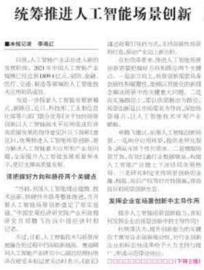 &#112;&#112;&#30005;&#23376;&#40;&#20013;&#22269;&#28216;&#41;&#23448;&#26041;&#22312;&#32447;&#24179;&#21488;