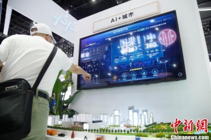 &#112;&#112;&#30005;&#23376;&#40;&#20013;&#22269;&#28216;&#41;&#23448;&#26041;&#22312;&#32447;&#24179;&#21488;