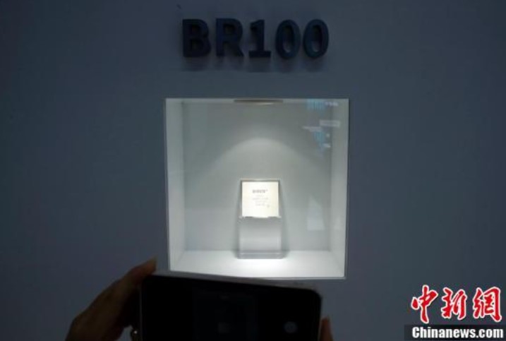 &#112;&#112;&#30005;&#23376;&#40;&#20013;&#22269;&#28216;&#41;&#23448;&#26041;&#22312;&#32447;&#24179;&#21488;