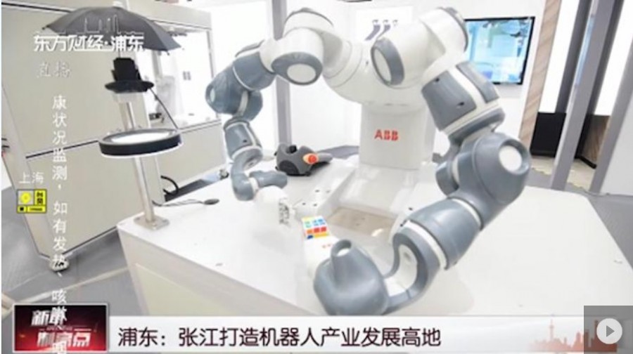 &#112;&#112;&#30005;&#23376;&#40;&#20013;&#22269;&#28216;&#41;&#23448;&#26041;&#22312;&#32447;&#24179;&#21488;