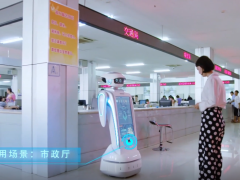 &#112;&#112;&#30005;&#23376;&#40;&#20013;&#22269;&#28216;&#41;&#23448;&#26041;&#22312;&#32447;&#24179;&#21488;