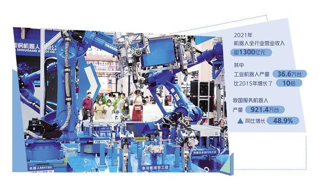 &#112;&#112;&#30005;&#23376;&#40;&#20013;&#22269;&#28216;&#41;&#23448;&#26041;&#22312;&#32447;&#24179;&#21488;