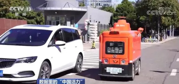 &#112;&#112;&#30005;&#23376;&#40;&#20013;&#22269;&#28216;&#41;&#23448;&#26041;&#22312;&#32447;&#24179;&#21488;