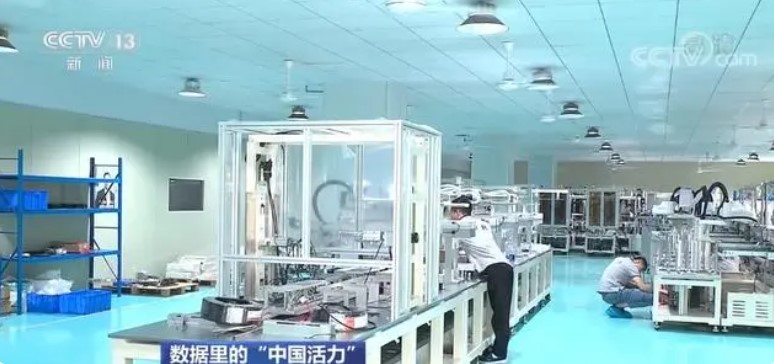 &#112;&#112;&#30005;&#23376;&#40;&#20013;&#22269;&#28216;&#41;&#23448;&#26041;&#22312;&#32447;&#24179;&#21488;