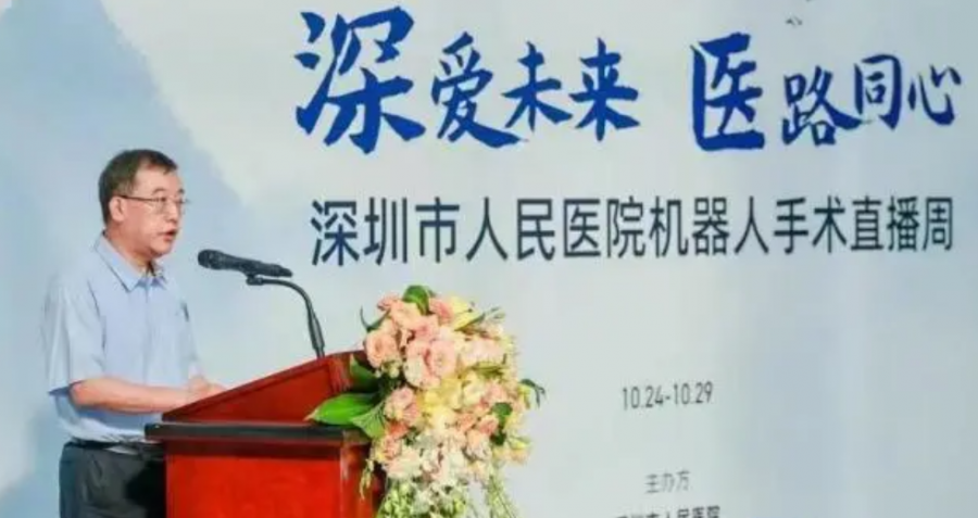 &#112;&#112;&#30005;&#23376;&#40;&#20013;&#22269;&#28216;&#41;&#23448;&#26041;&#22312;&#32447;&#24179;&#21488;