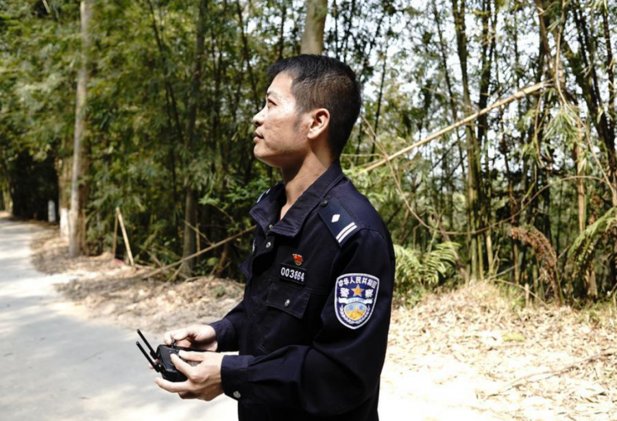 &#112;&#112;&#30005;&#23376;&#40;&#20013;&#22269;&#28216;&#41;&#23448;&#26041;&#22312;&#32447;&#24179;&#21488;