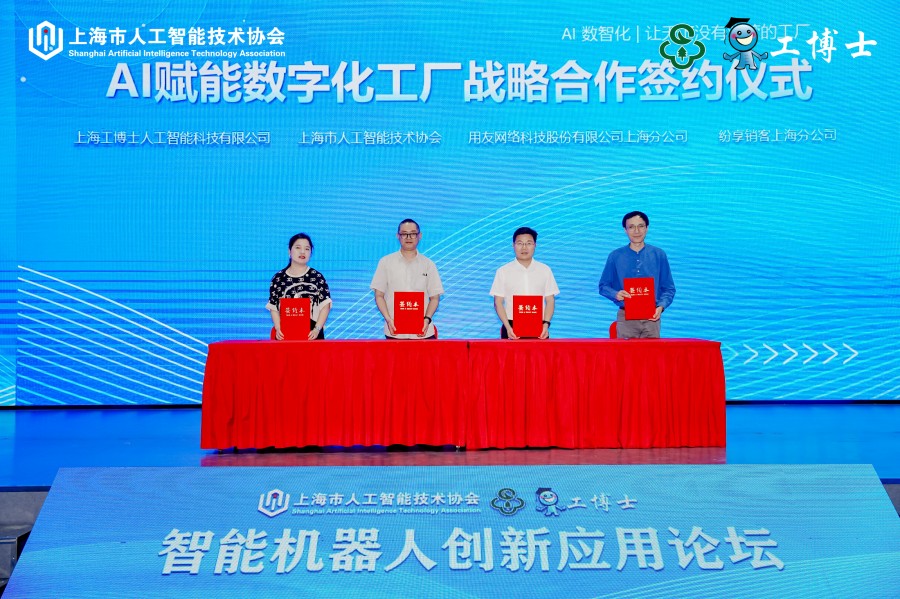 &#112;&#112;&#30005;&#23376;&#40;&#20013;&#22269;&#28216;&#41;&#23448;&#26041;&#22312;&#32447;&#24179;&#21488;