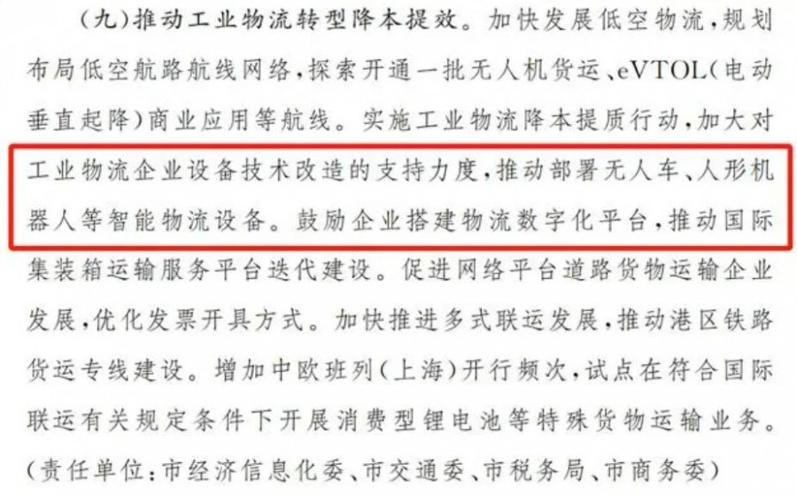 &#112;&#112;&#30005;&#23376;&#40;&#20013;&#22269;&#28216;&#41;&#23448;&#26041;&#22312;&#32447;&#24179;&#21488;