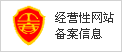 &#112;&#112;&#30005;&#23376;&#40;&#20013;&#22269;&#28216;&#41;&#23448;&#26041;&#22312;&#32447;&#24179;&#21488;