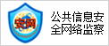 &#112;&#112;&#30005;&#23376;&#40;&#20013;&#22269;&#28216;&#41;&#23448;&#26041;&#22312;&#32447;&#24179;&#21488;